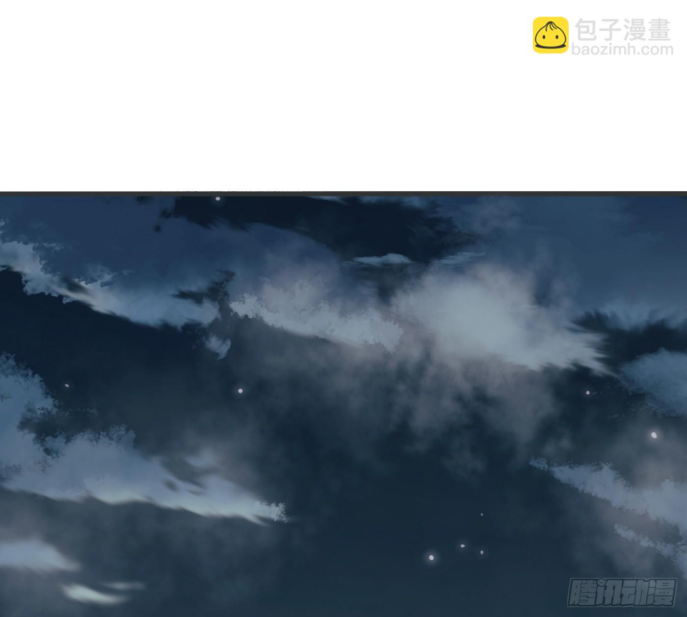 Ch.205 督查组(1/2)-第218话