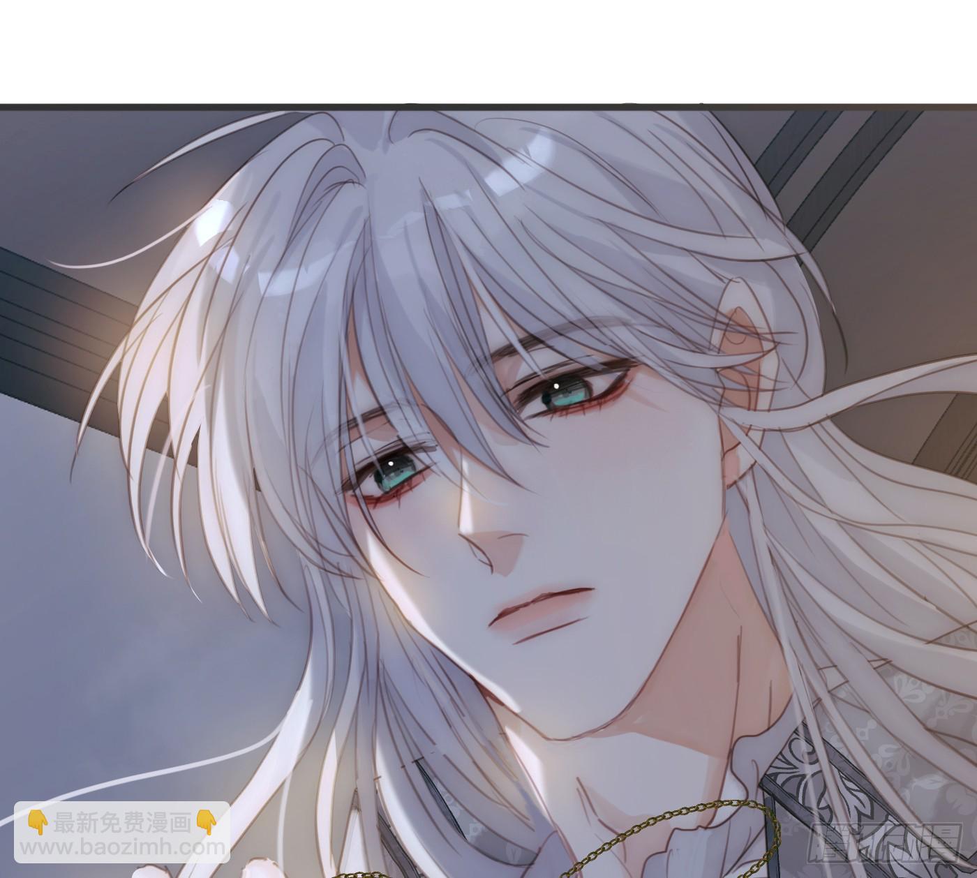 Ch.205 督查组(1/2)-第218话