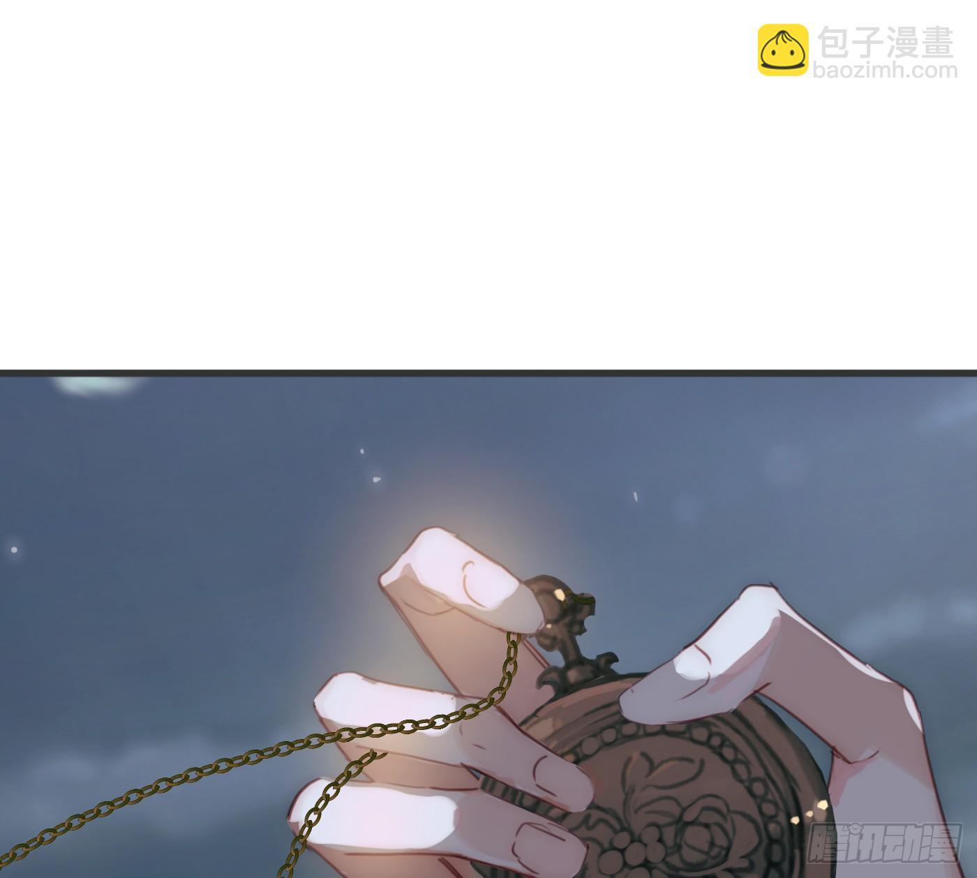 Ch.205 督查组(1/2)-第218话