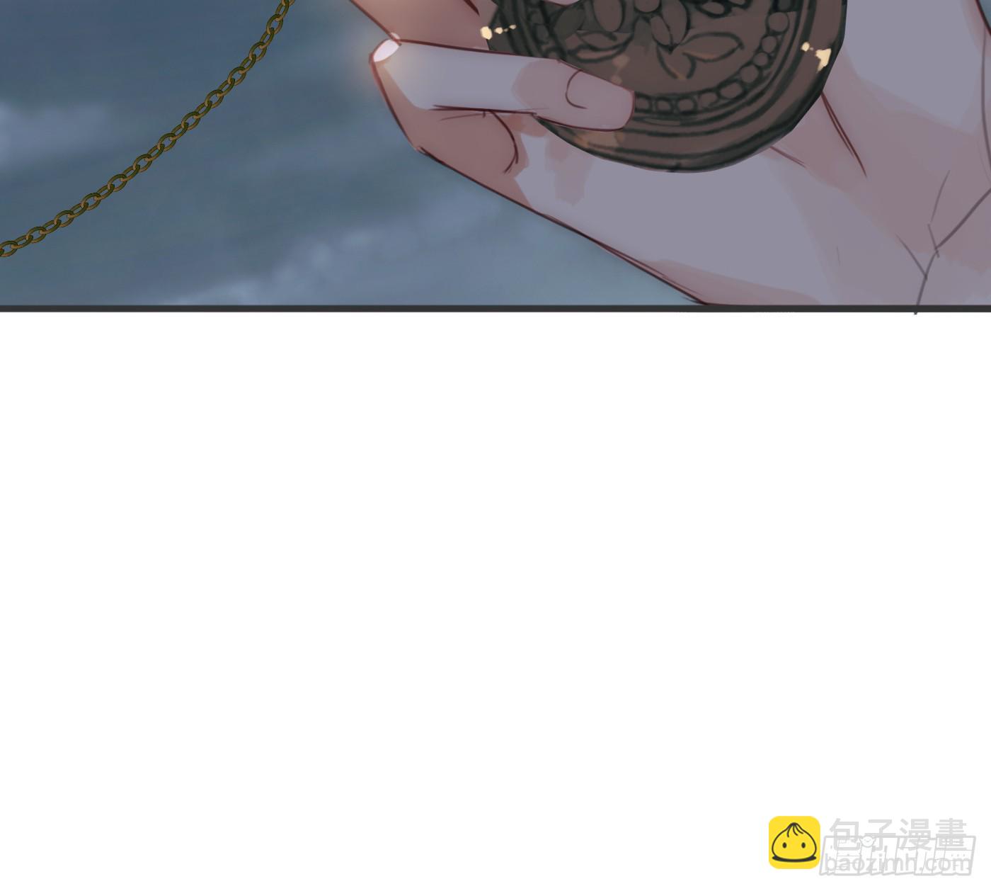 Ch.205 督查组(1/2)-第218话