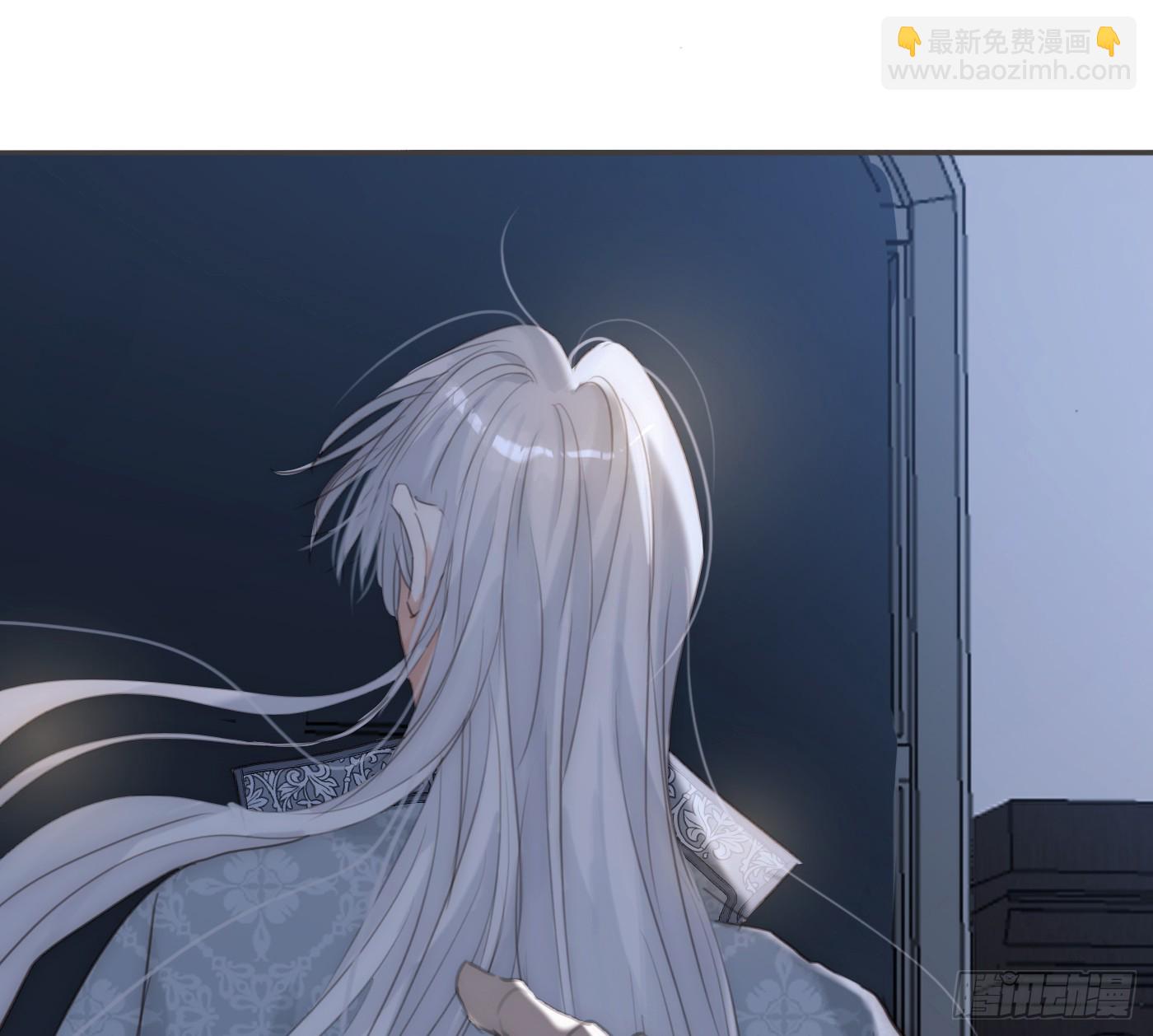 Ch.205 督查组(1/2)-第218话