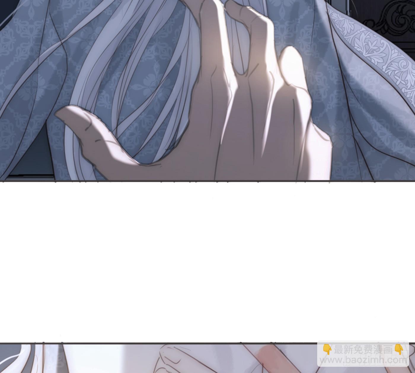 Ch.205 督查组(1/2)-第218话