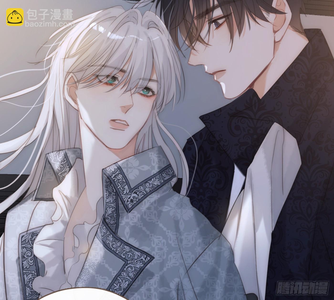 Ch.205 督查组(1/2)-第218话