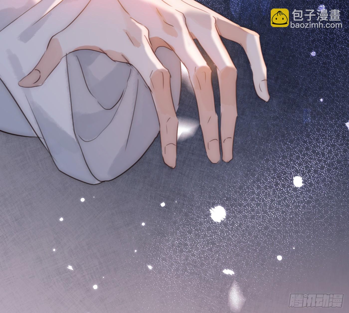 Ch.205 督查组(1/2)-第218话