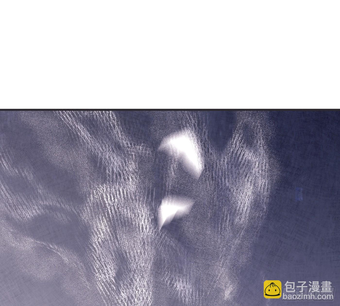 Ch.205 督查组(1/2)-第218话