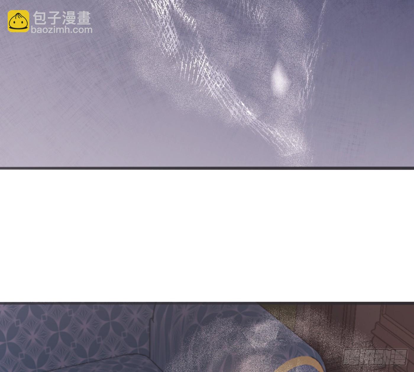 Ch.205 督查组(1/2)-第218话