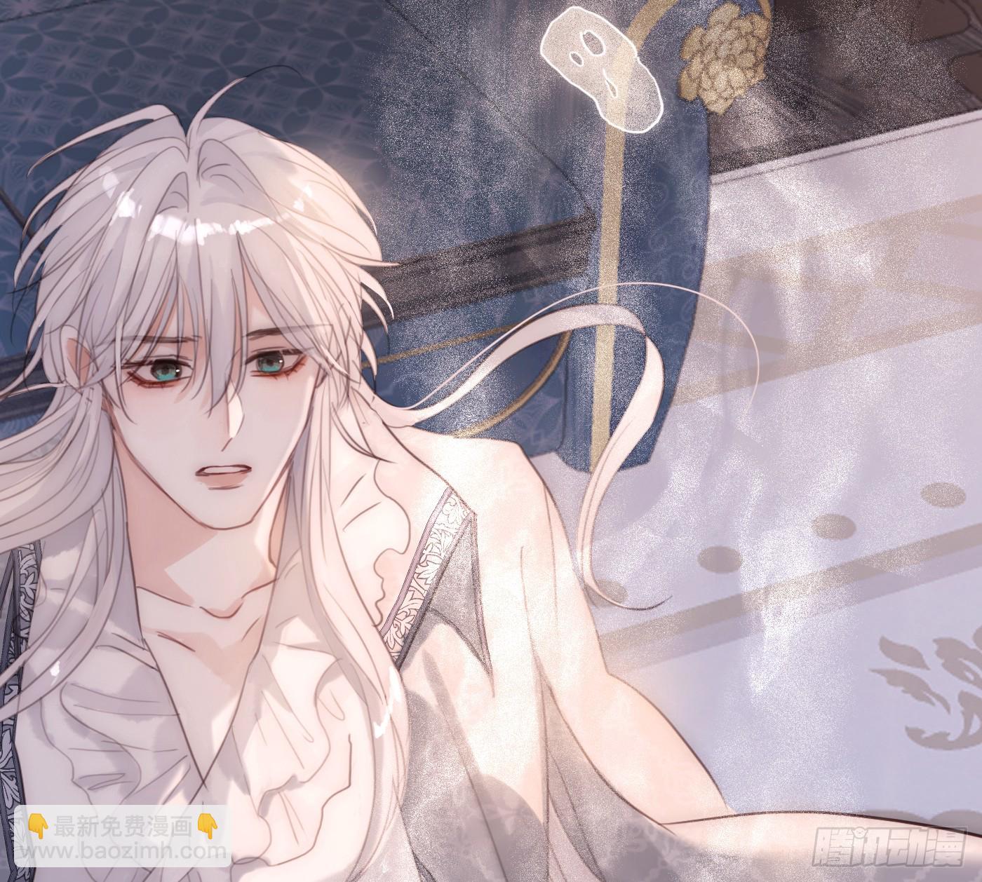 Ch.205 督查组(1/2)-第218话