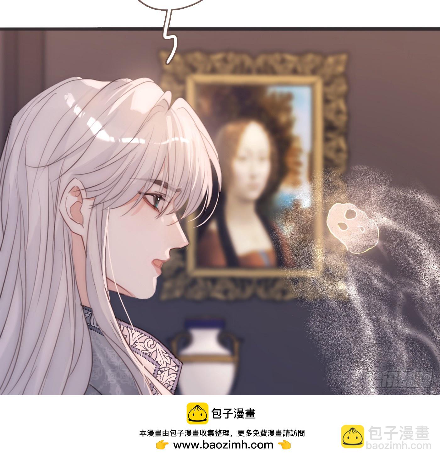 Ch.205 督查组(1/2)-第218话