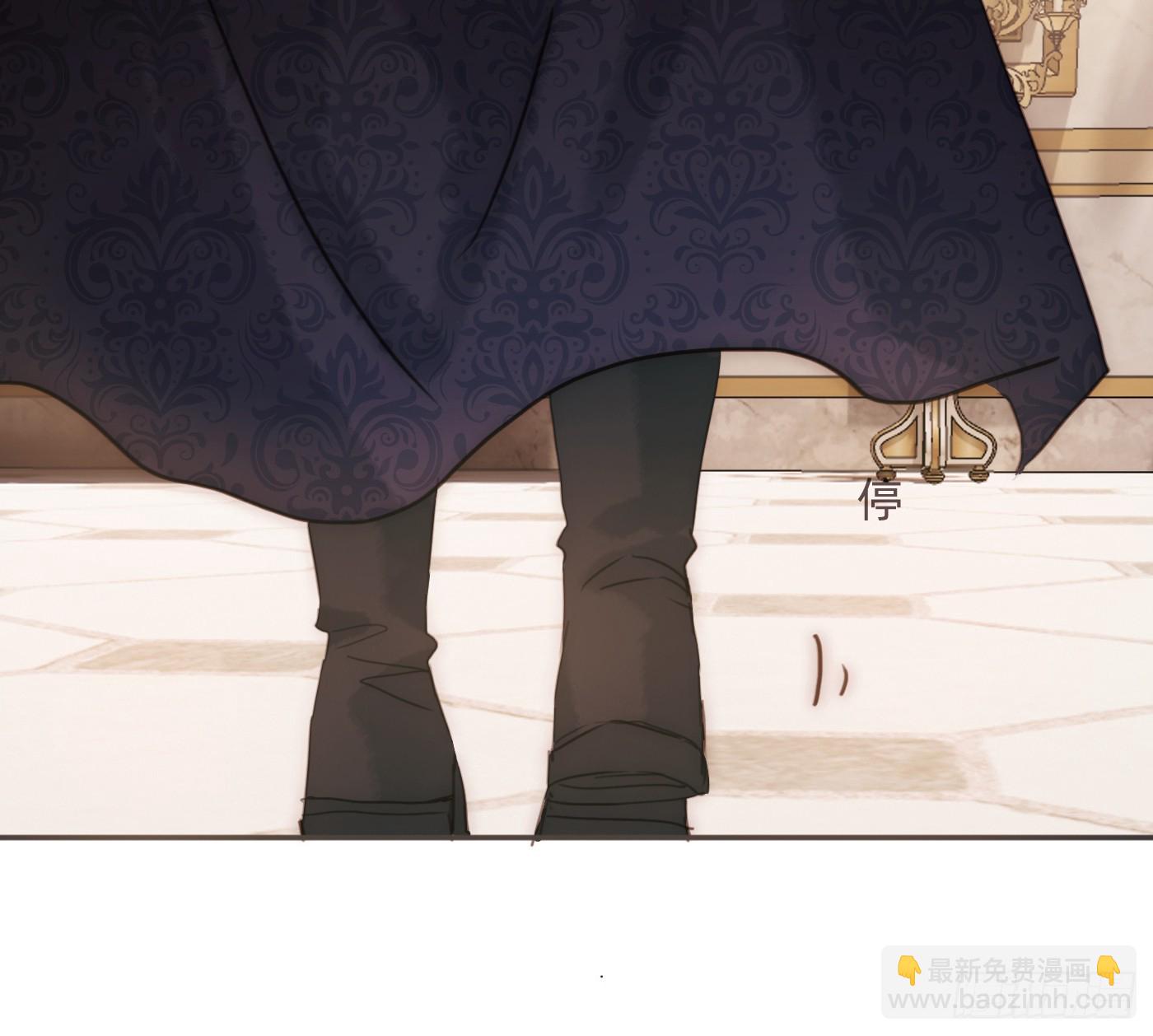 Ch.205 督查组(1/2)-第218话