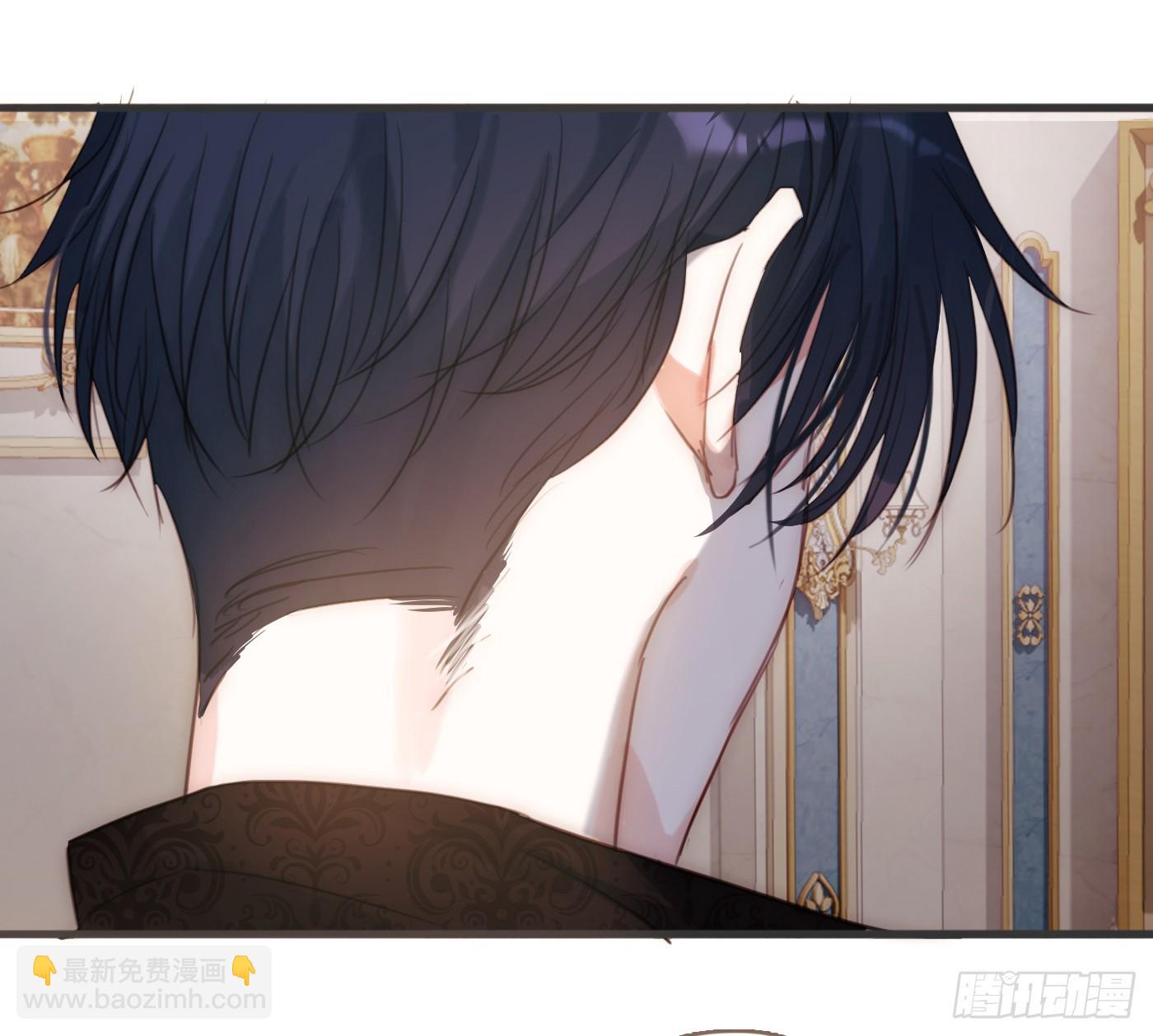 Ch.205 督查组(1/2)-第218话