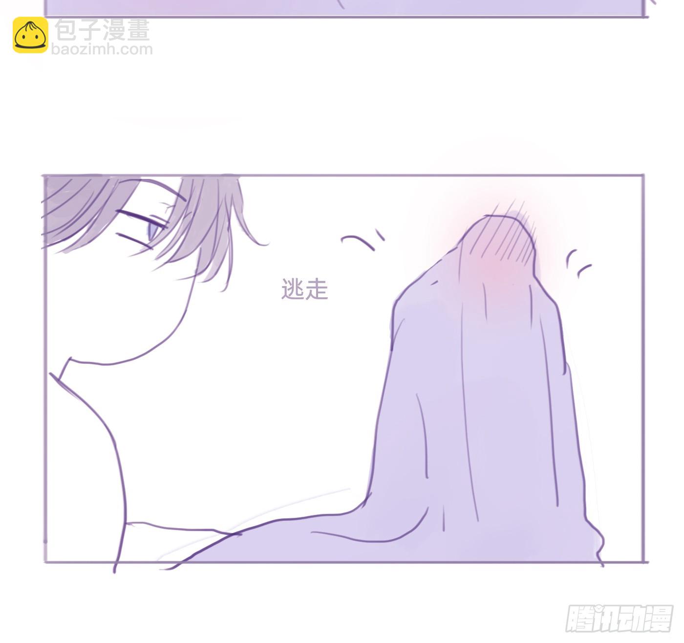 起床小番外-第222话