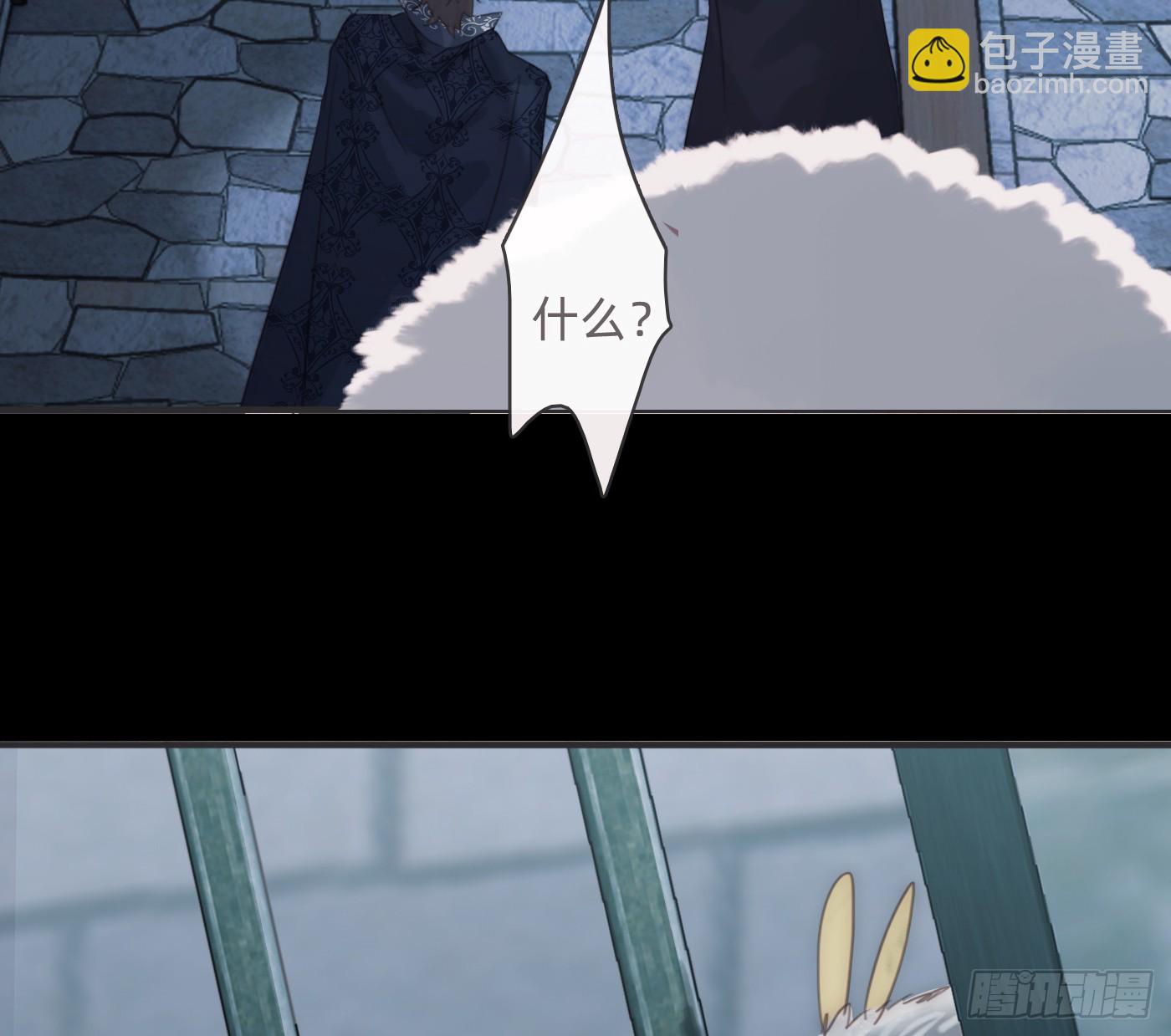 Ch.210 恶魔的谎言(1/2)-第224话