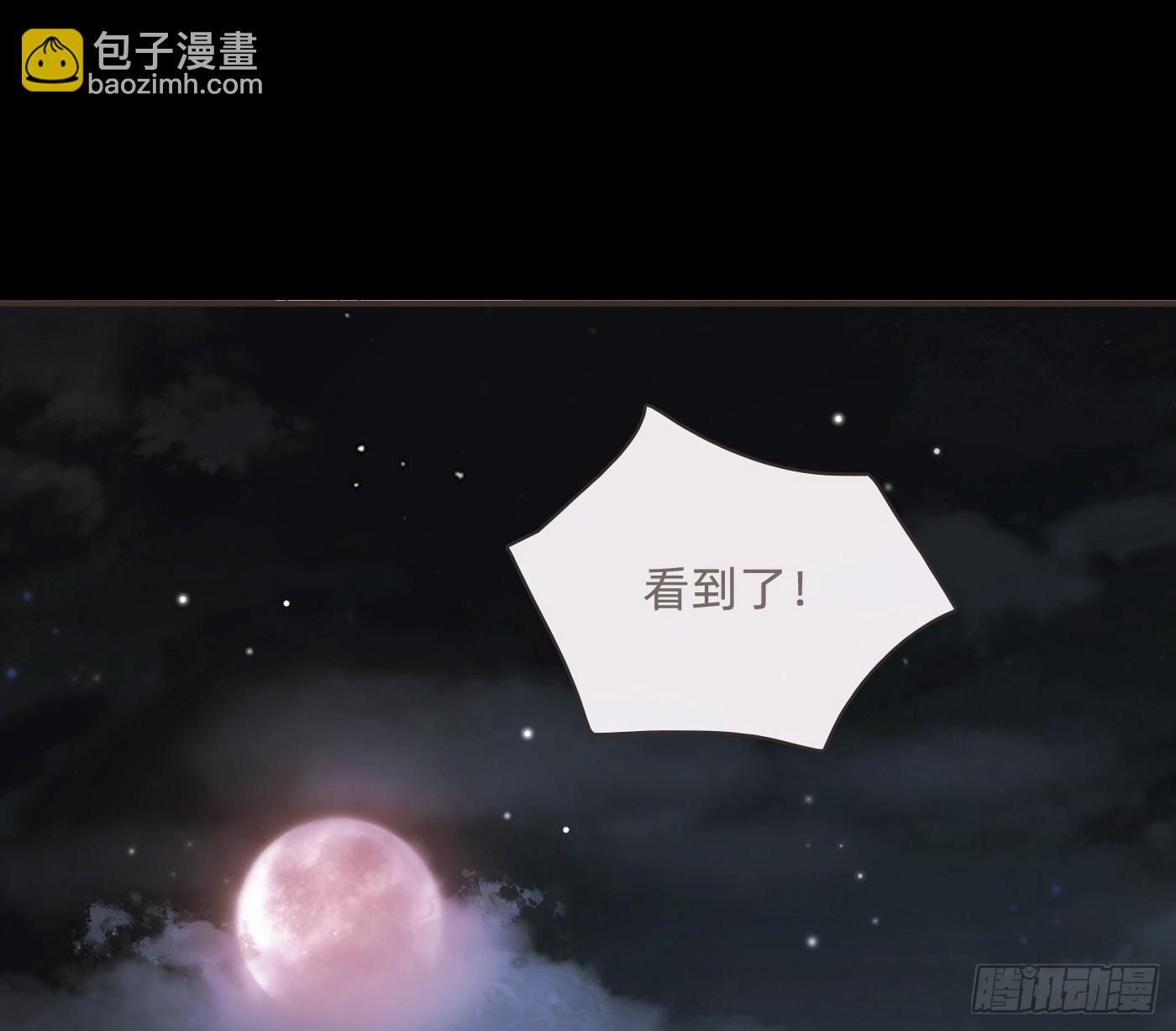 Ch.210 恶魔的谎言(1/2)-第224话