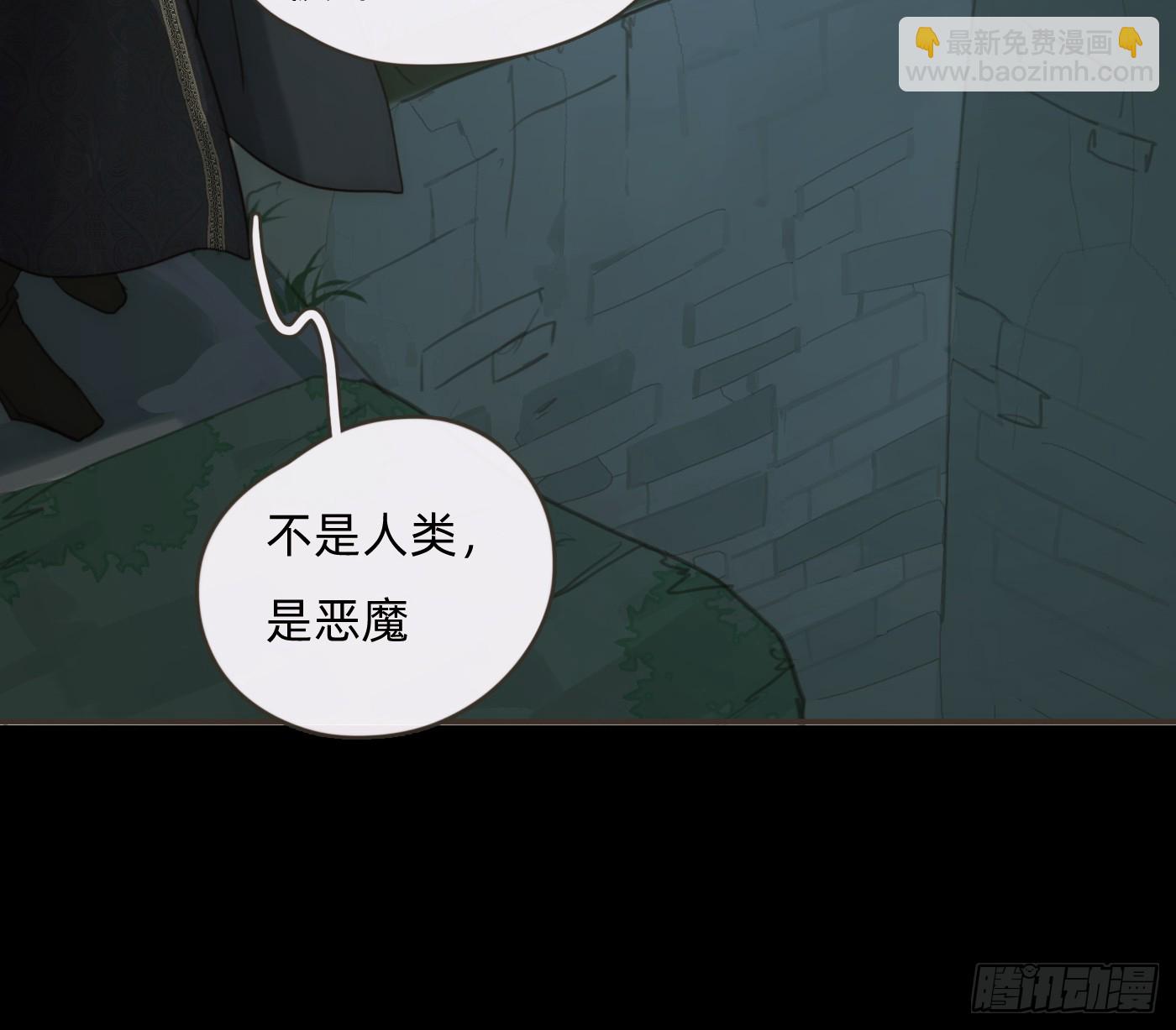 Ch.210 恶魔的谎言(1/2)-第224话