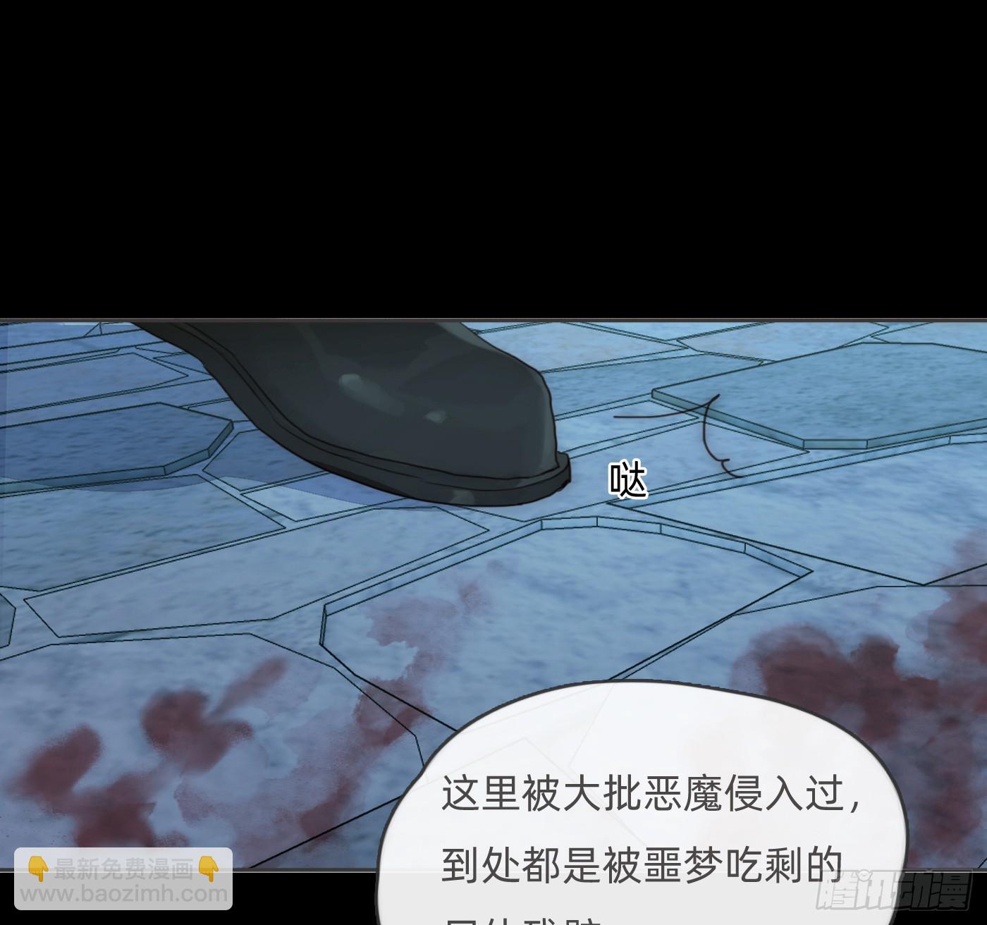 Ch.210 恶魔的谎言(1/2)-第224话