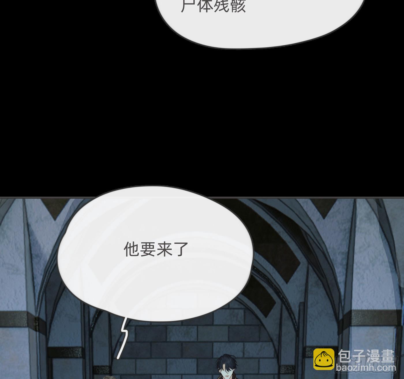 Ch.210 恶魔的谎言(1/2)-第224话