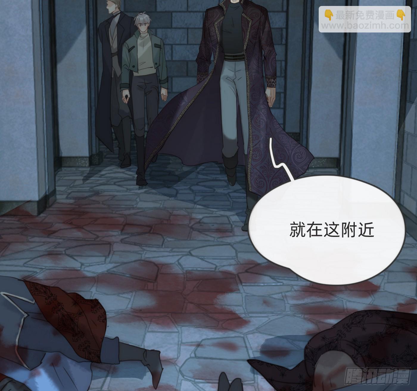 Ch.210 恶魔的谎言(1/2)-第224话