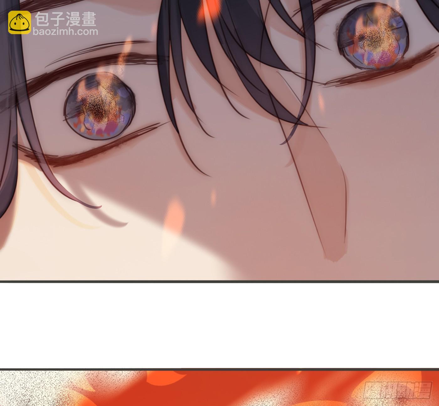 請與我同眠 - Ch.213 宿命(1/3) - 2