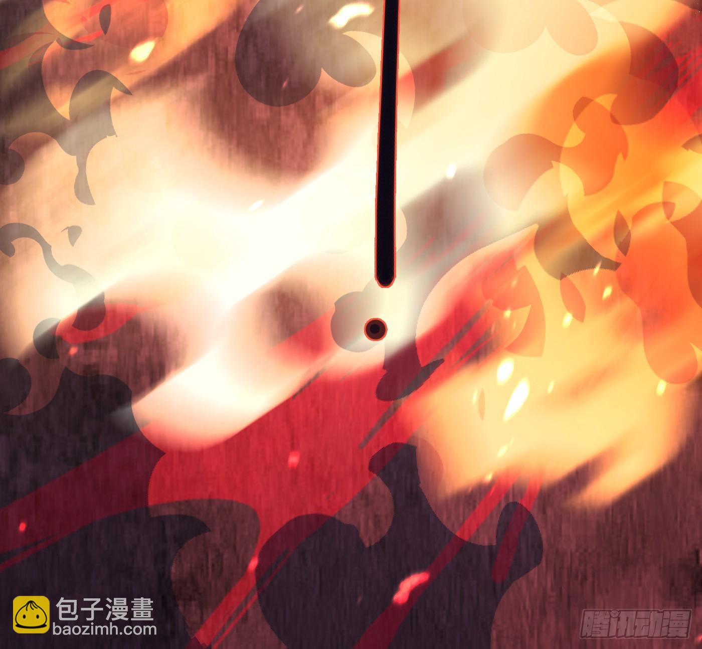 請與我同眠 - Ch.213 宿命(1/3) - 4