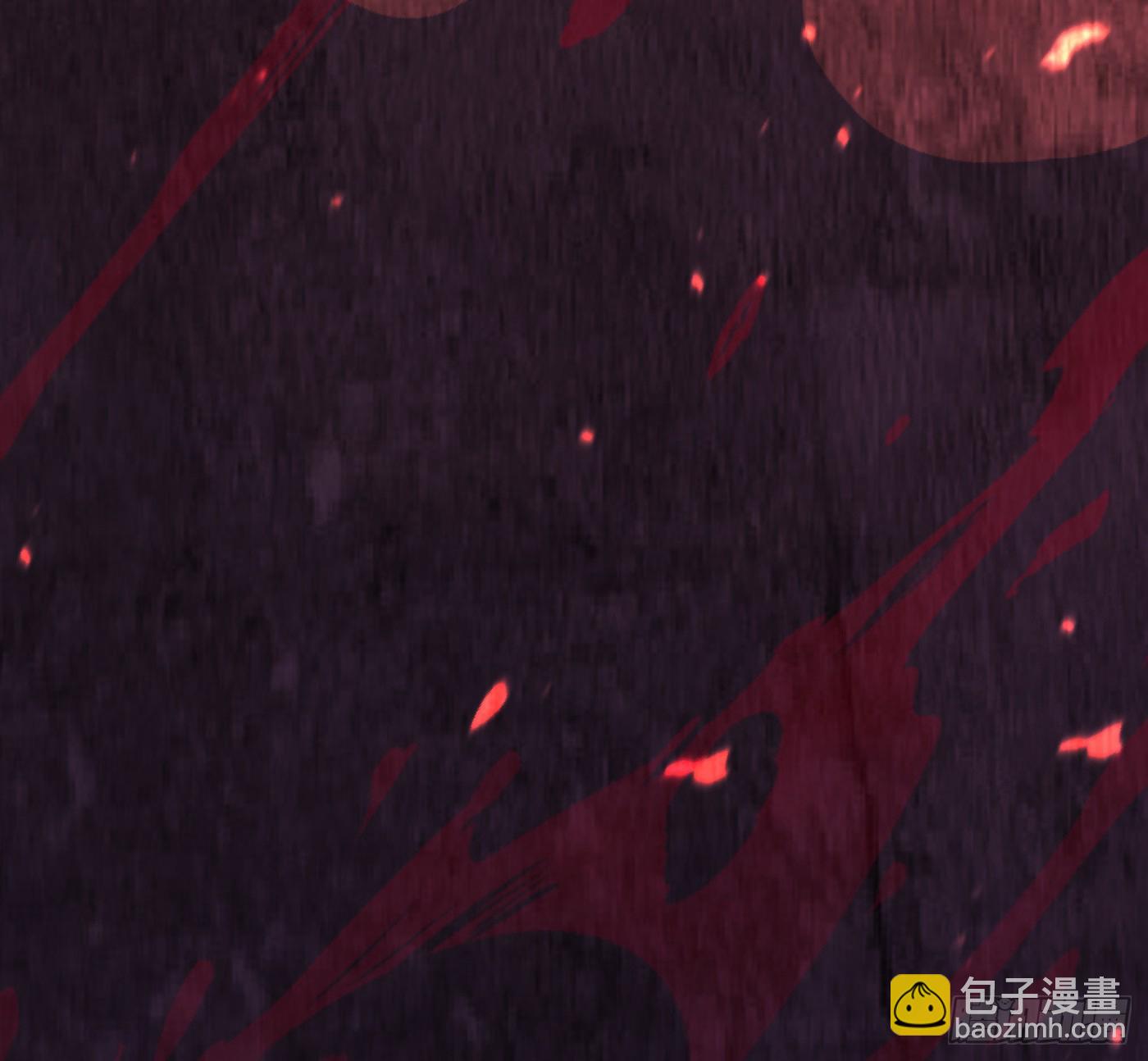 請與我同眠 - Ch.213 宿命(1/3) - 5