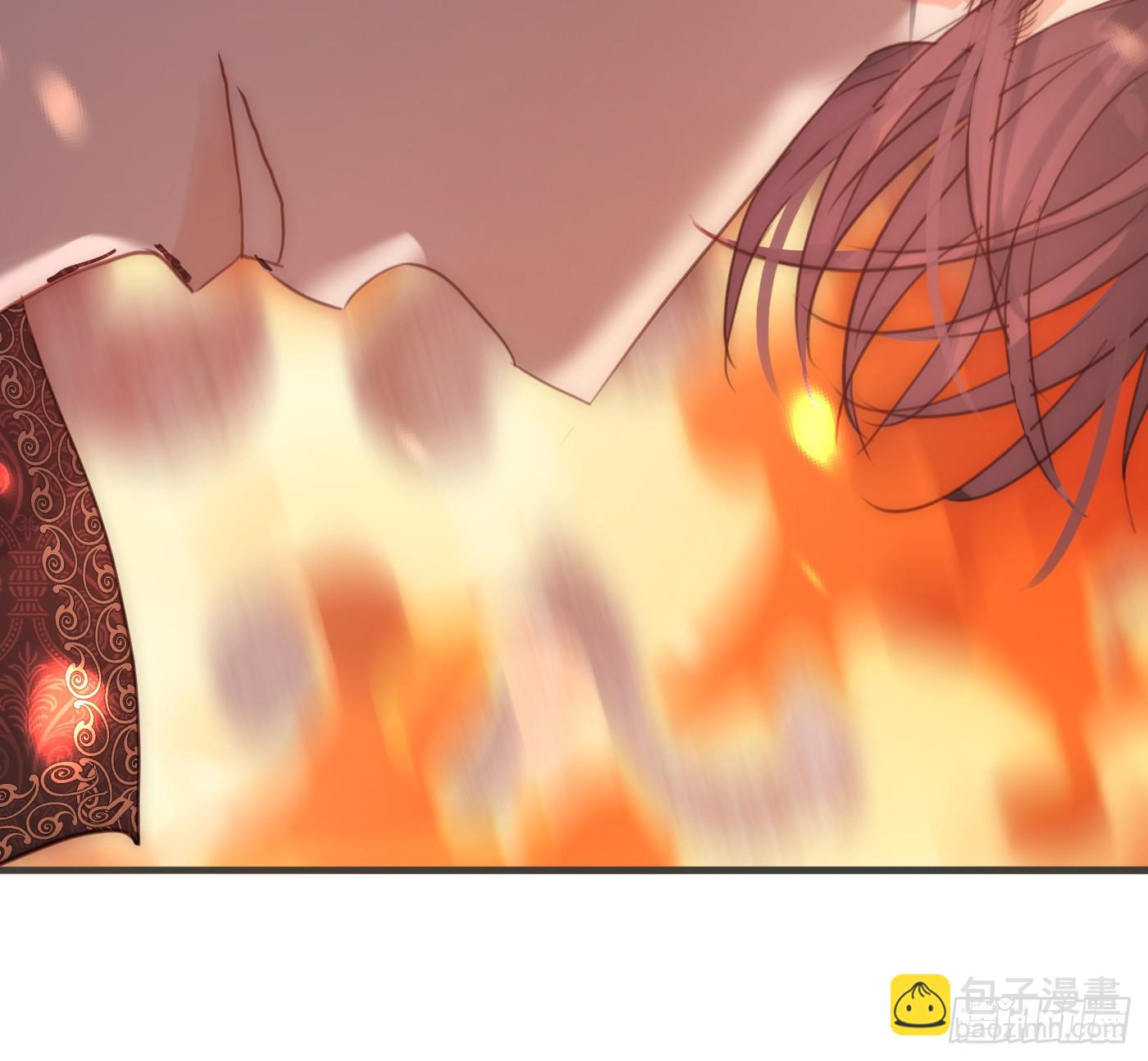 請與我同眠 - Ch.213 宿命(1/3) - 4