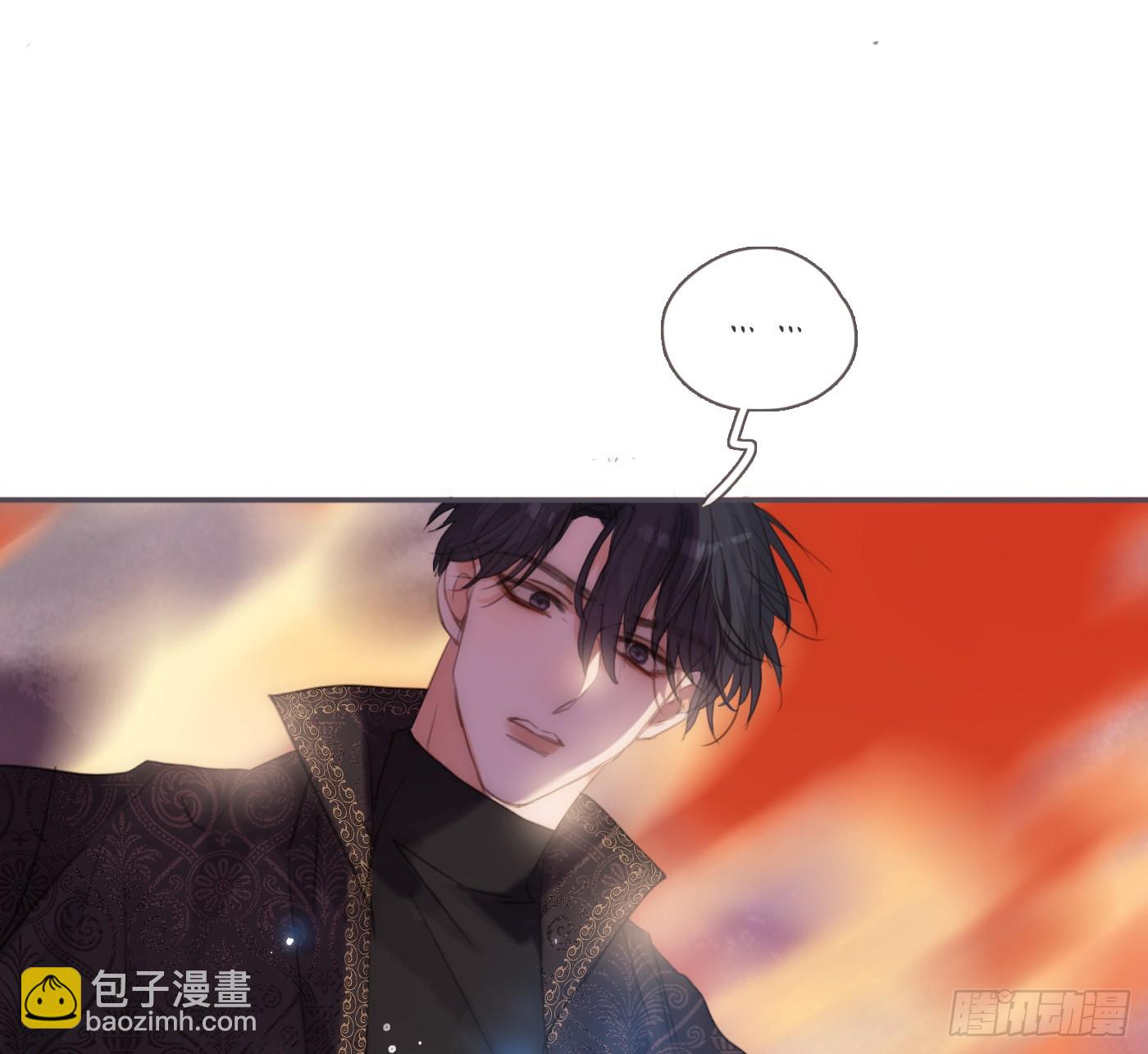 請與我同眠 - Ch.213 宿命(1/3) - 7