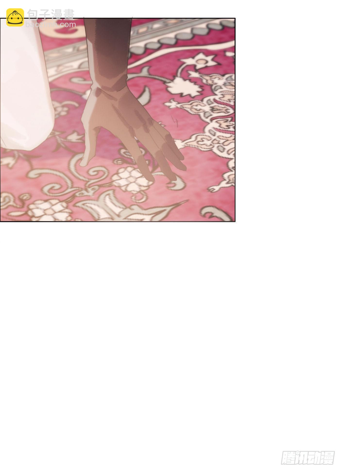 Ch.22 门外有人(1/2)-第24话