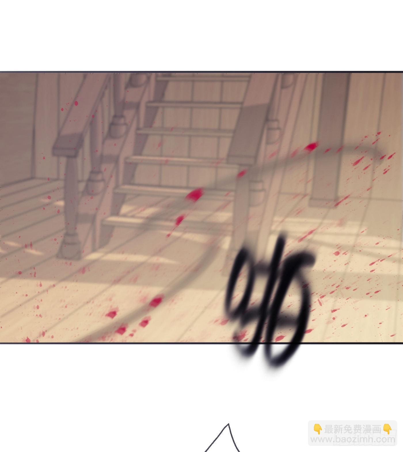 Ch.22 门外有人(1/2)-第24话