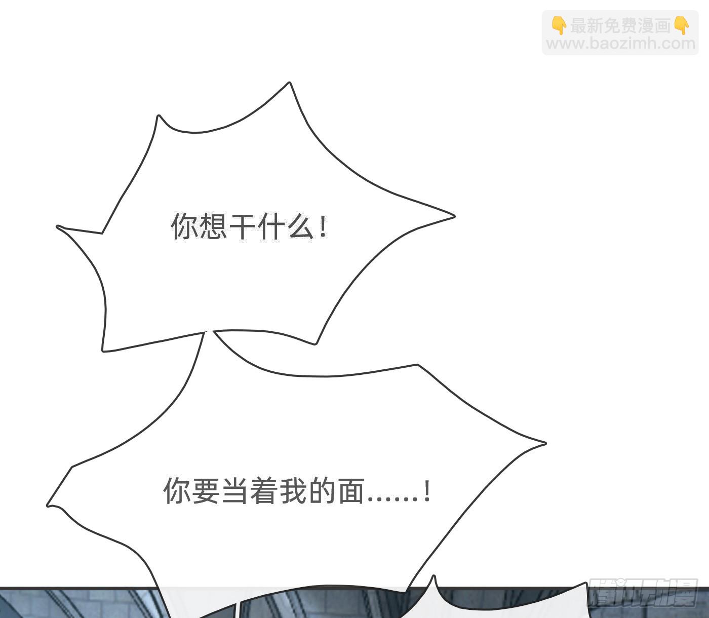 Ch.215 命运的天平(1/2)-第230话