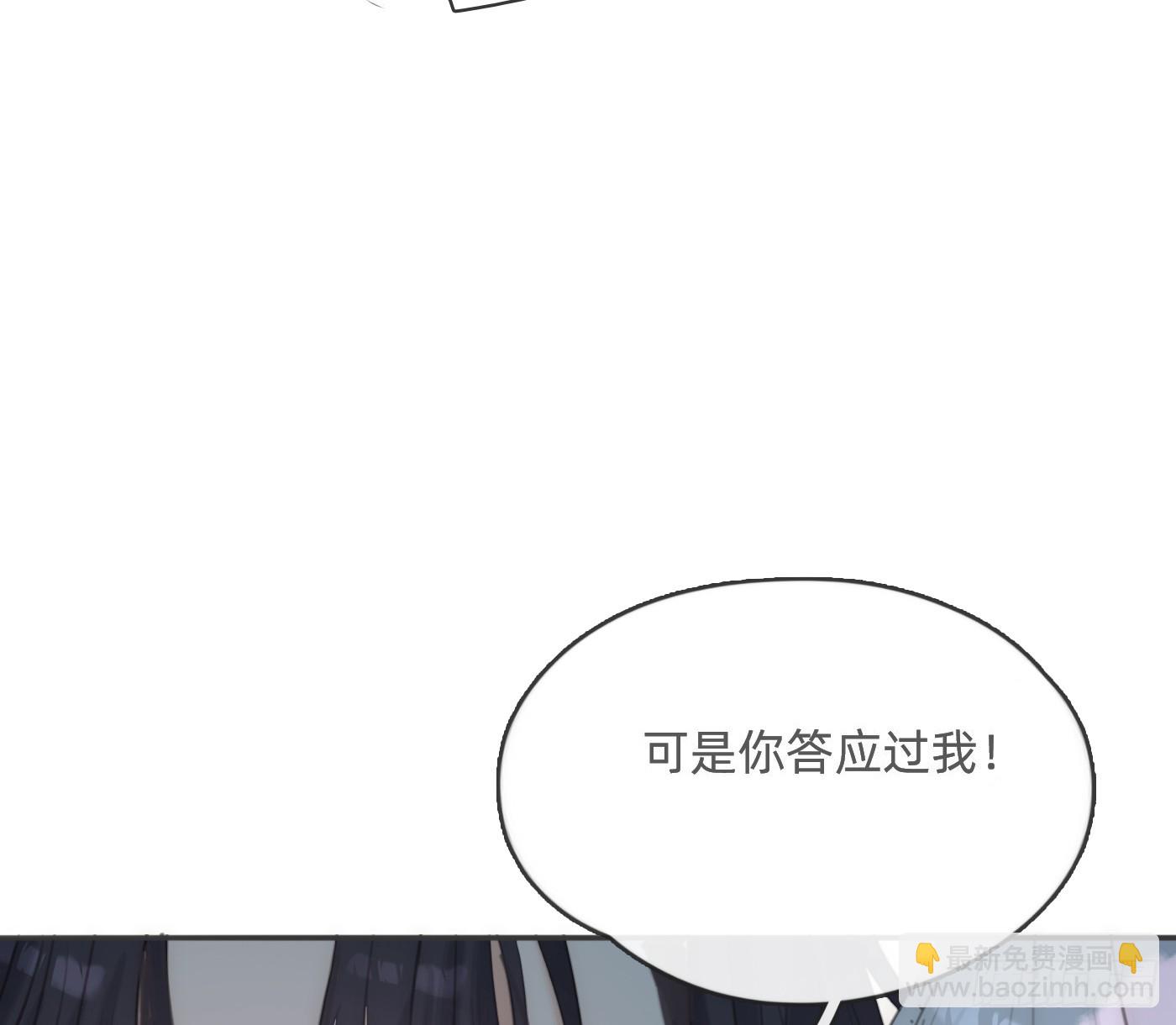 Ch.215 命运的天平(1/2)-第230话