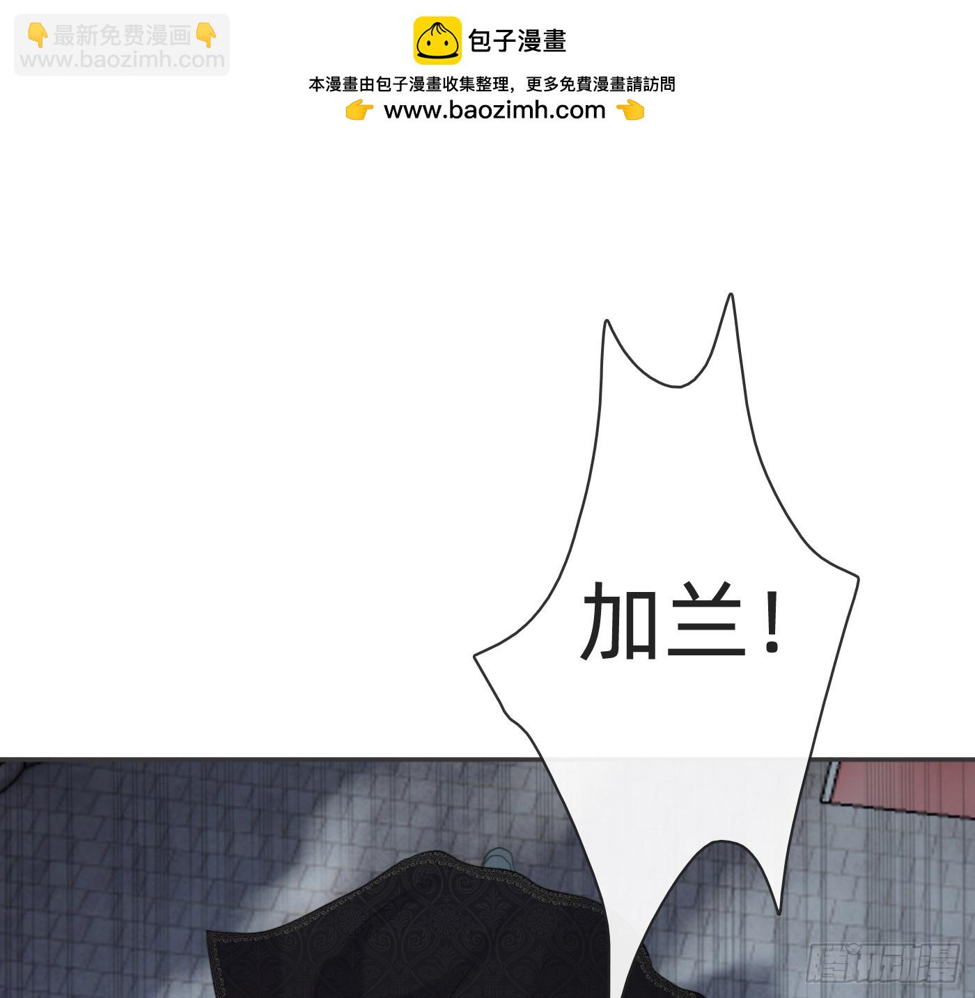 Ch.215 命运的天平(1/2)-第230话