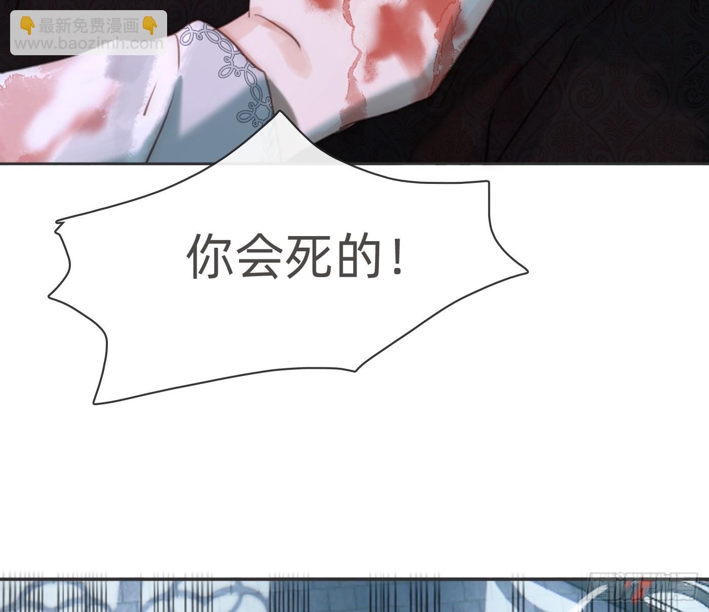 Ch.215 命运的天平(1/2)-第230话