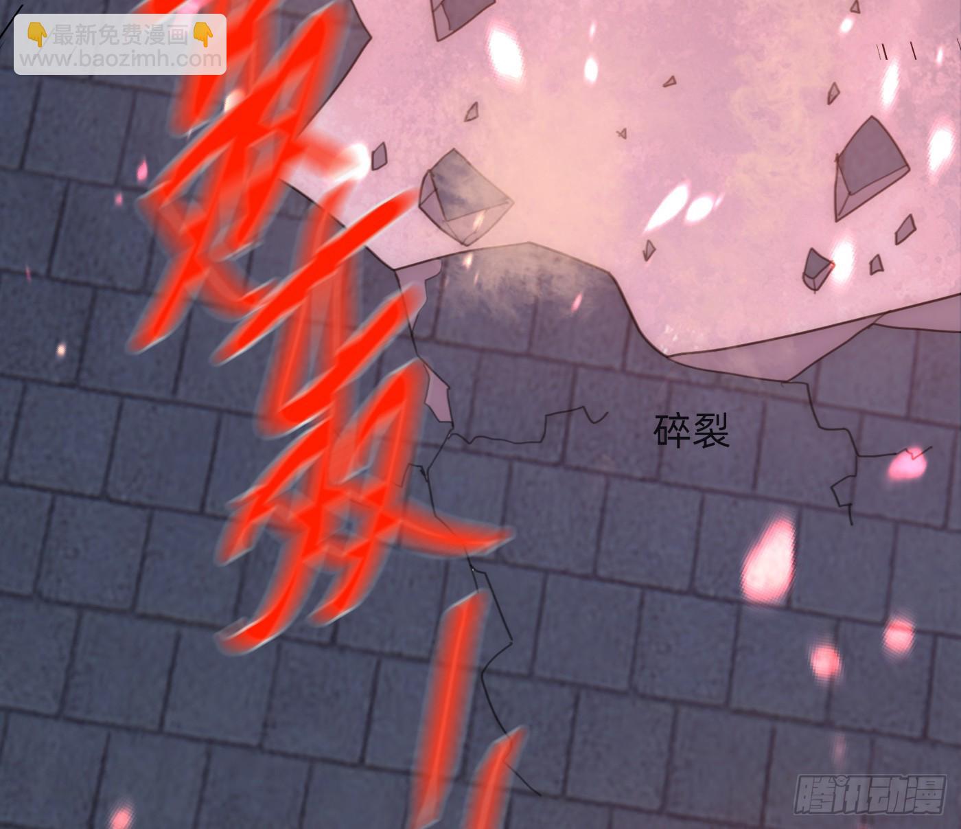 Ch.215 命运的天平(1/2)-第230话