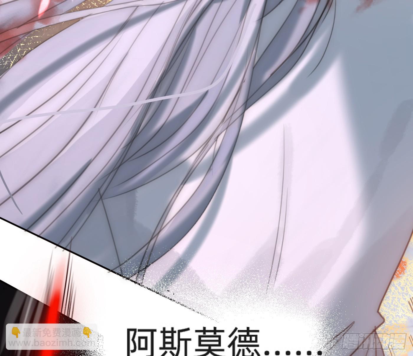 Ch.215 命运的天平(1/2)-第230话