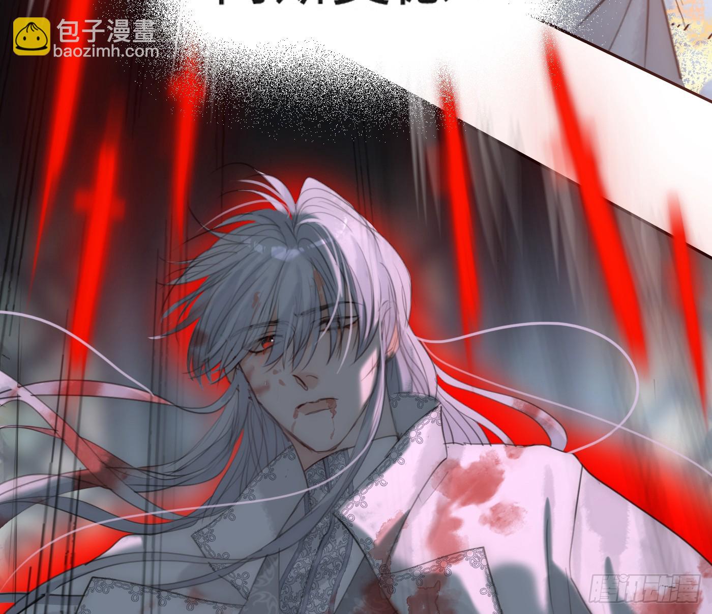 Ch.215 命运的天平(1/2)-第230话