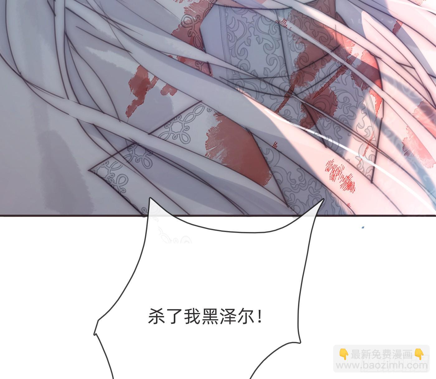 Ch.215 命运的天平(1/2)-第230话