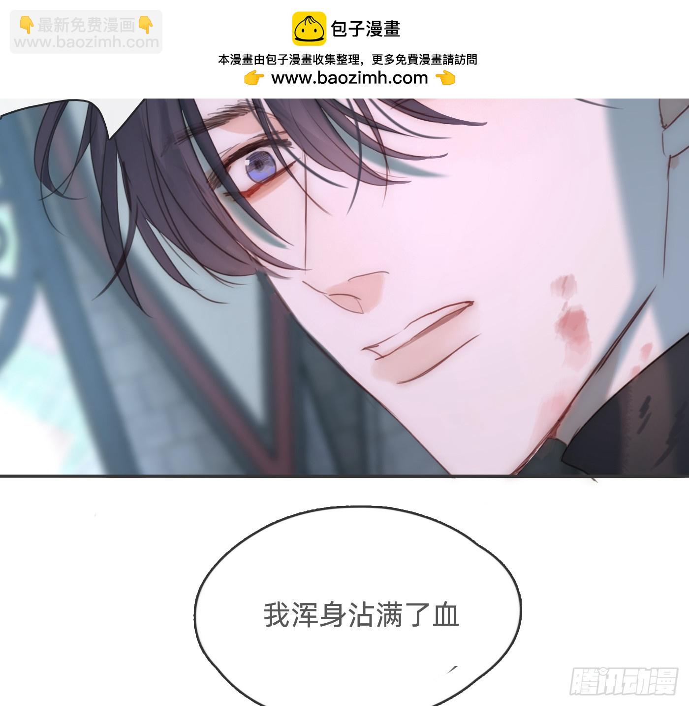 Ch.215 命运的天平(1/2)-第230话