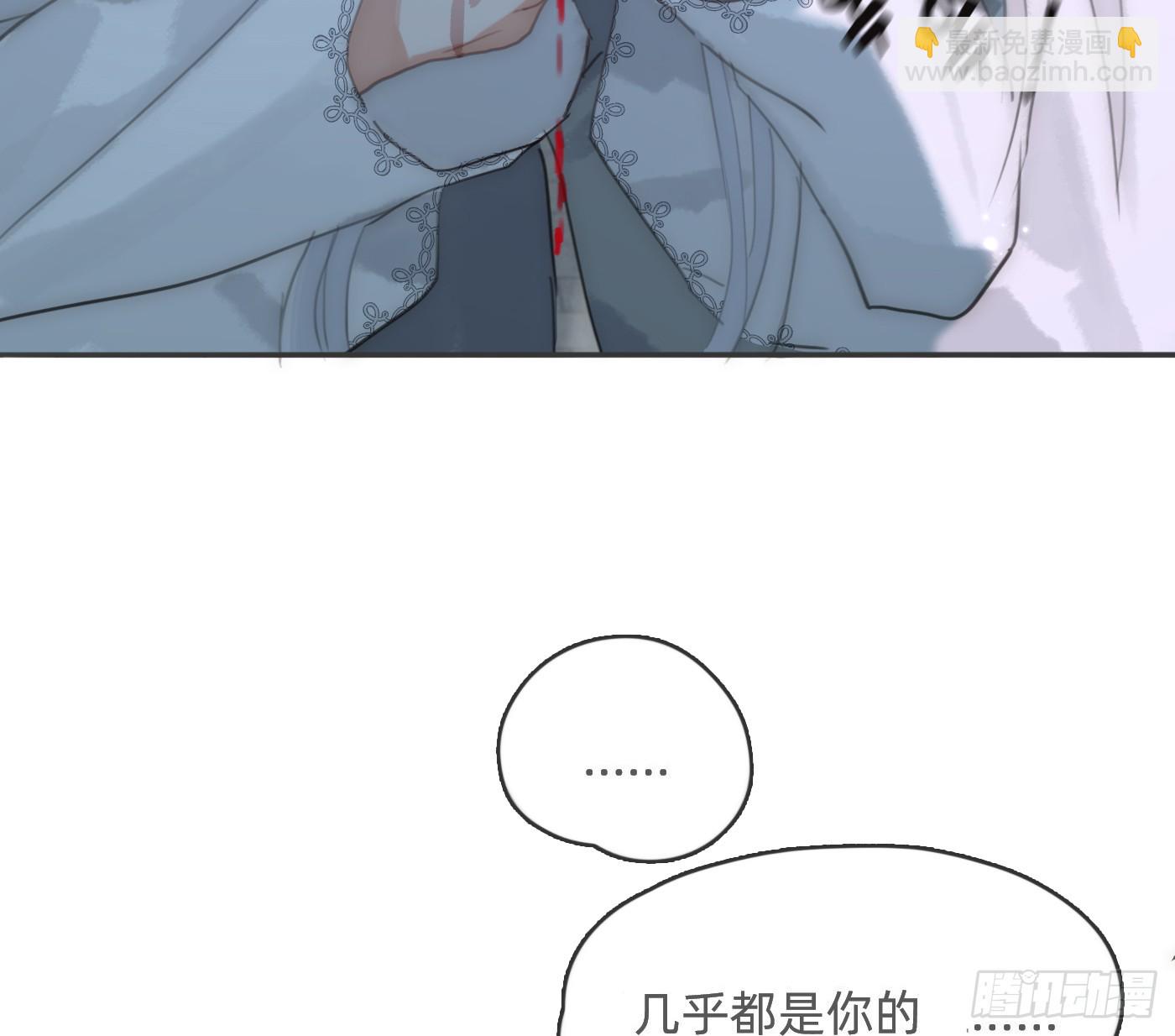 Ch.215 命运的天平(1/2)-第230话