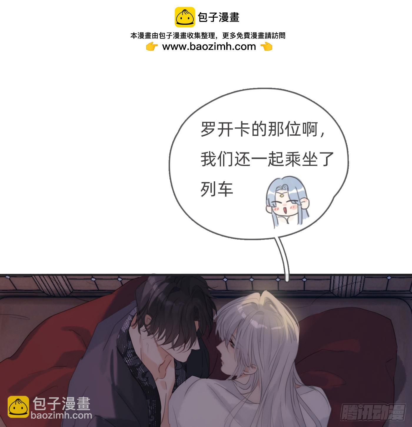 Ch.218 婚礼&middot;情诗(1/3)-第234话