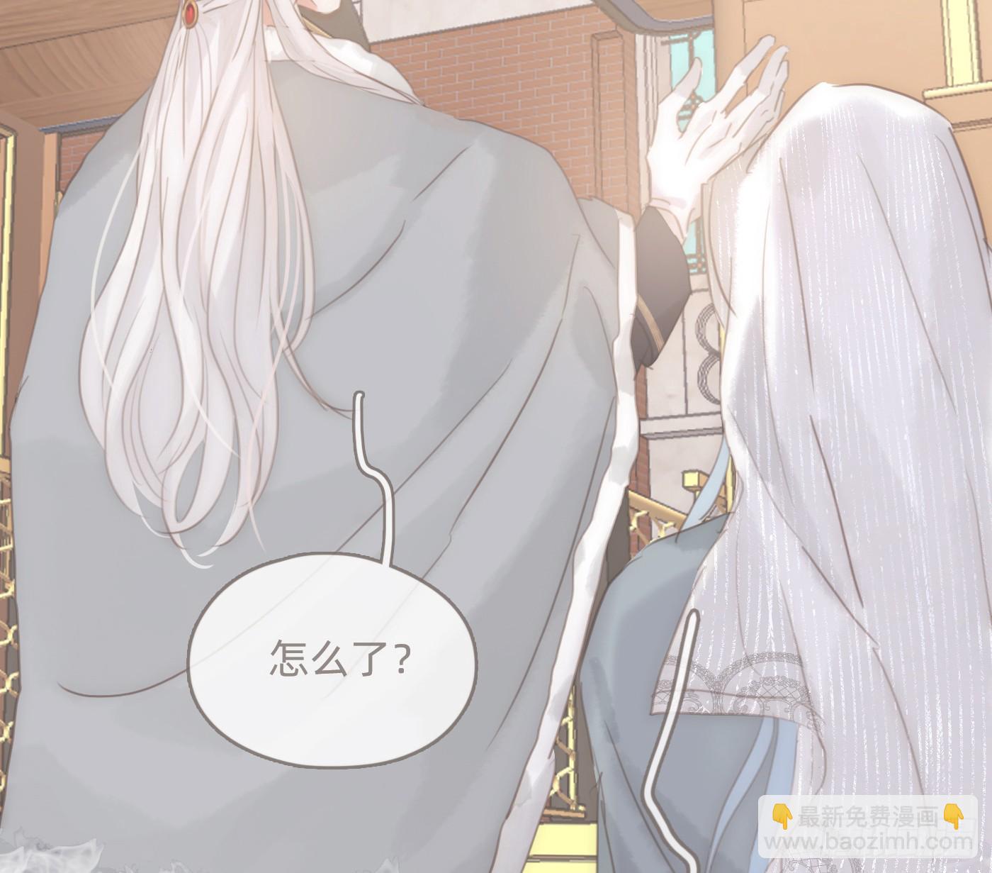 Ch.218 婚礼&middot;情诗(1/3)-第234话