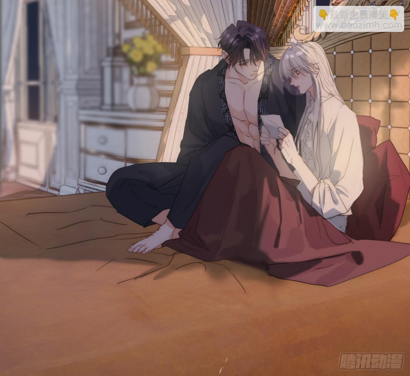 Ch.218 婚礼&middot;情诗(1/3)-第234话