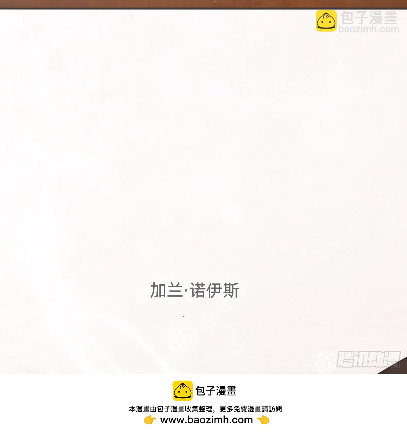 Ch.218 婚礼&middot;情诗(1/3)-第234话