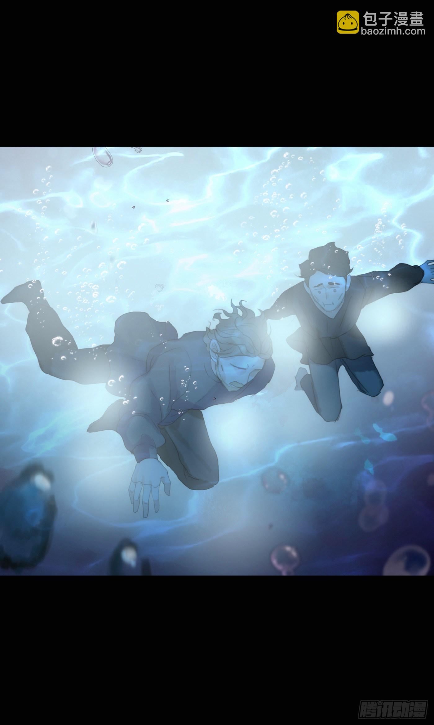 Ch.24 海妖-第26话