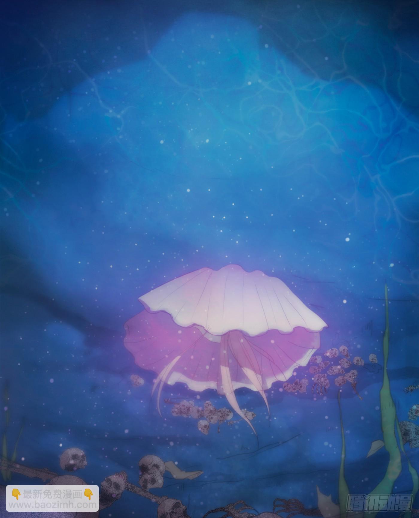 Ch.24 海妖-第26话