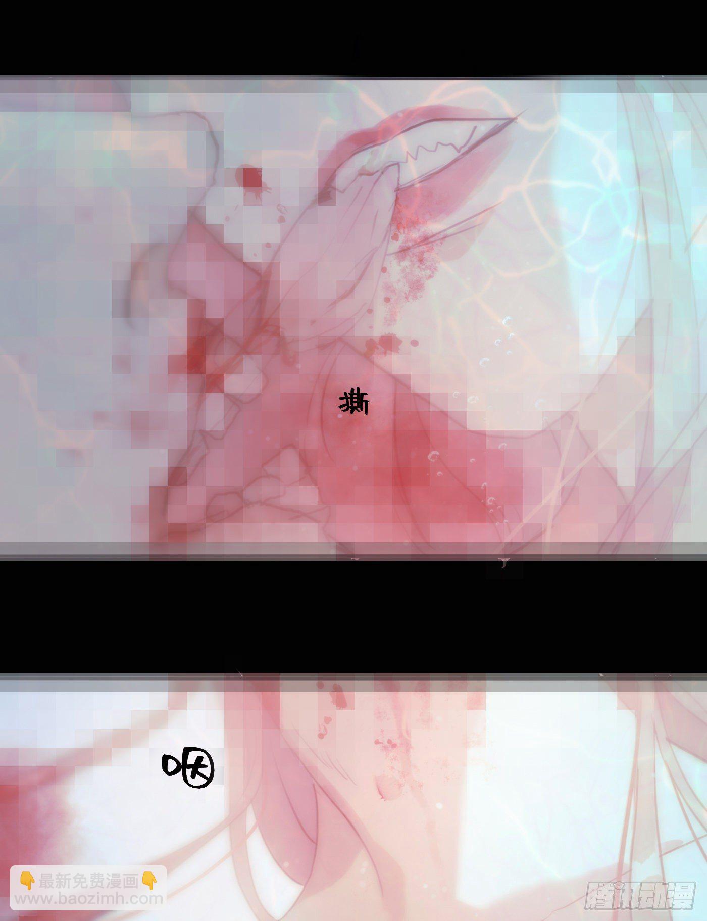 Ch.24 海妖-第26话