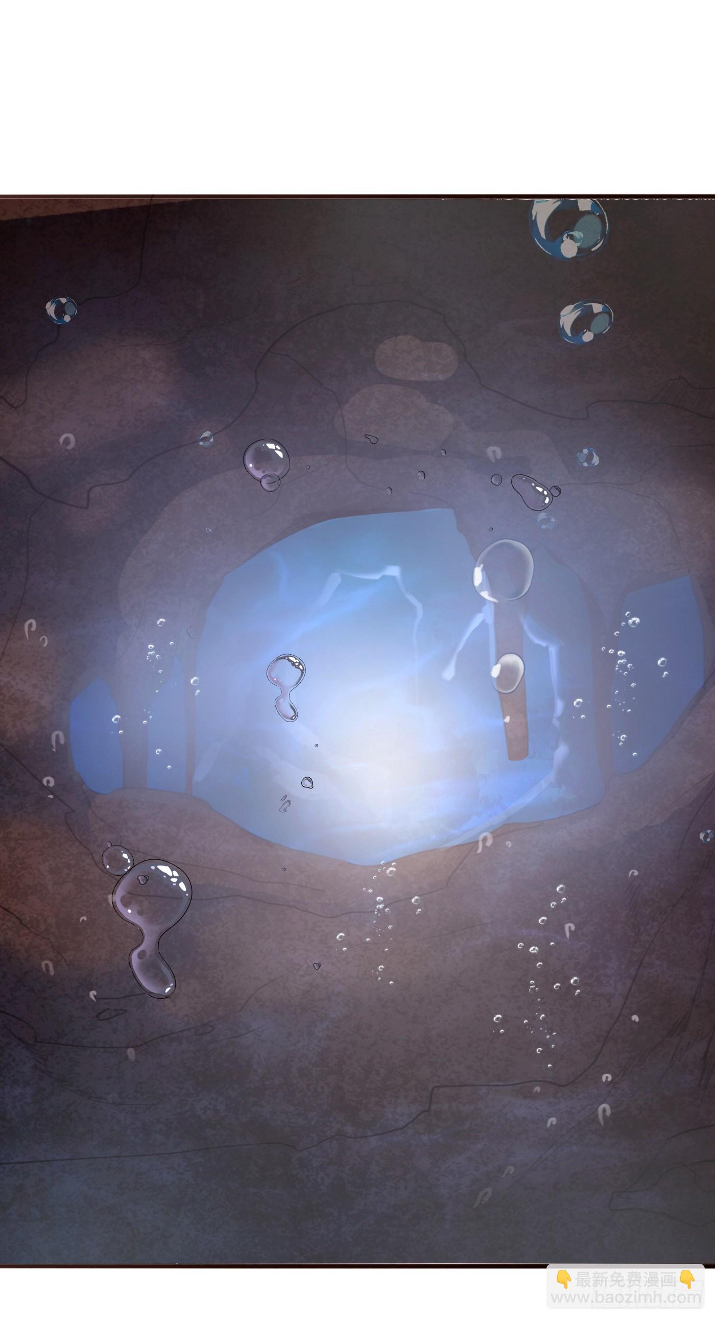 Ch.26 险境(1/2)-第28话