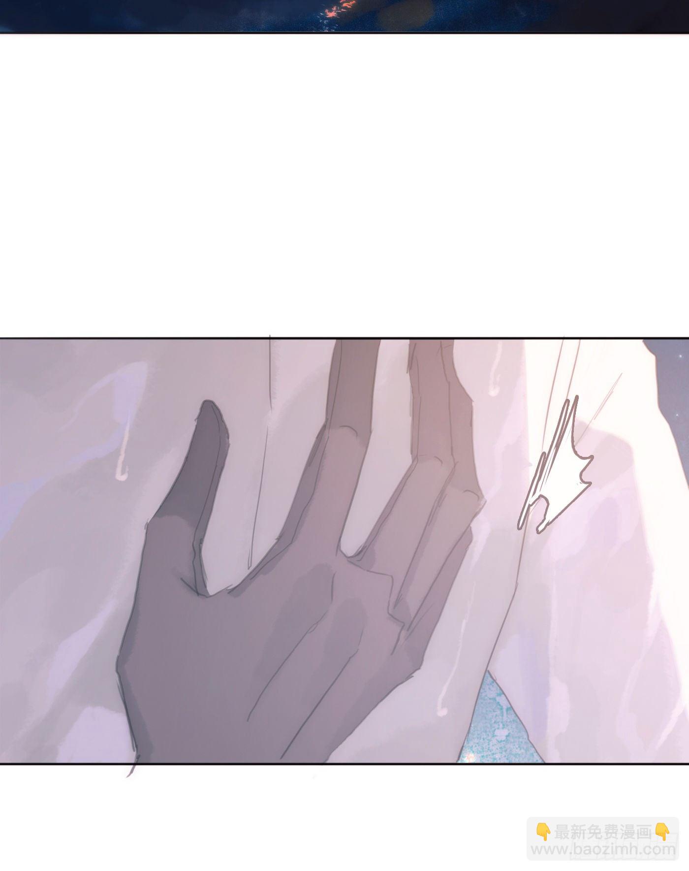 Ch.26 险境(1/2)-第28话