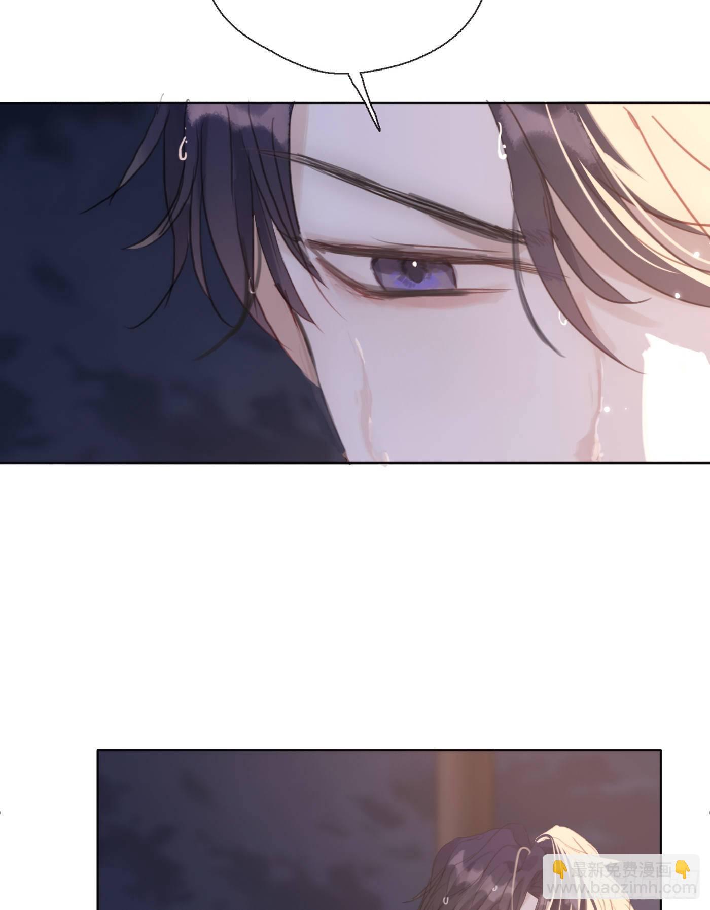 Ch.28 脆弱的猎物-第30话