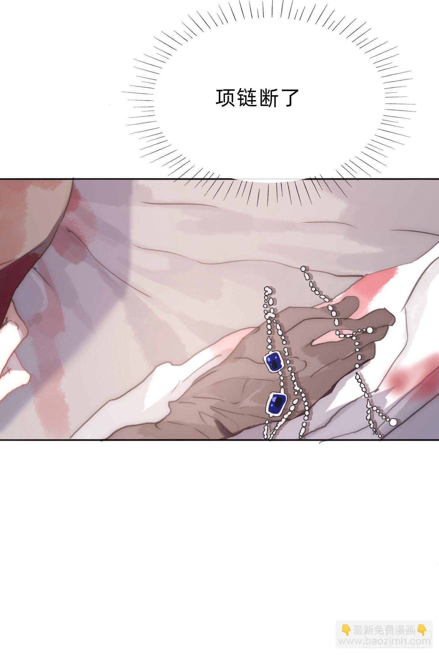 Ch.28 脆弱的猎物-第30话