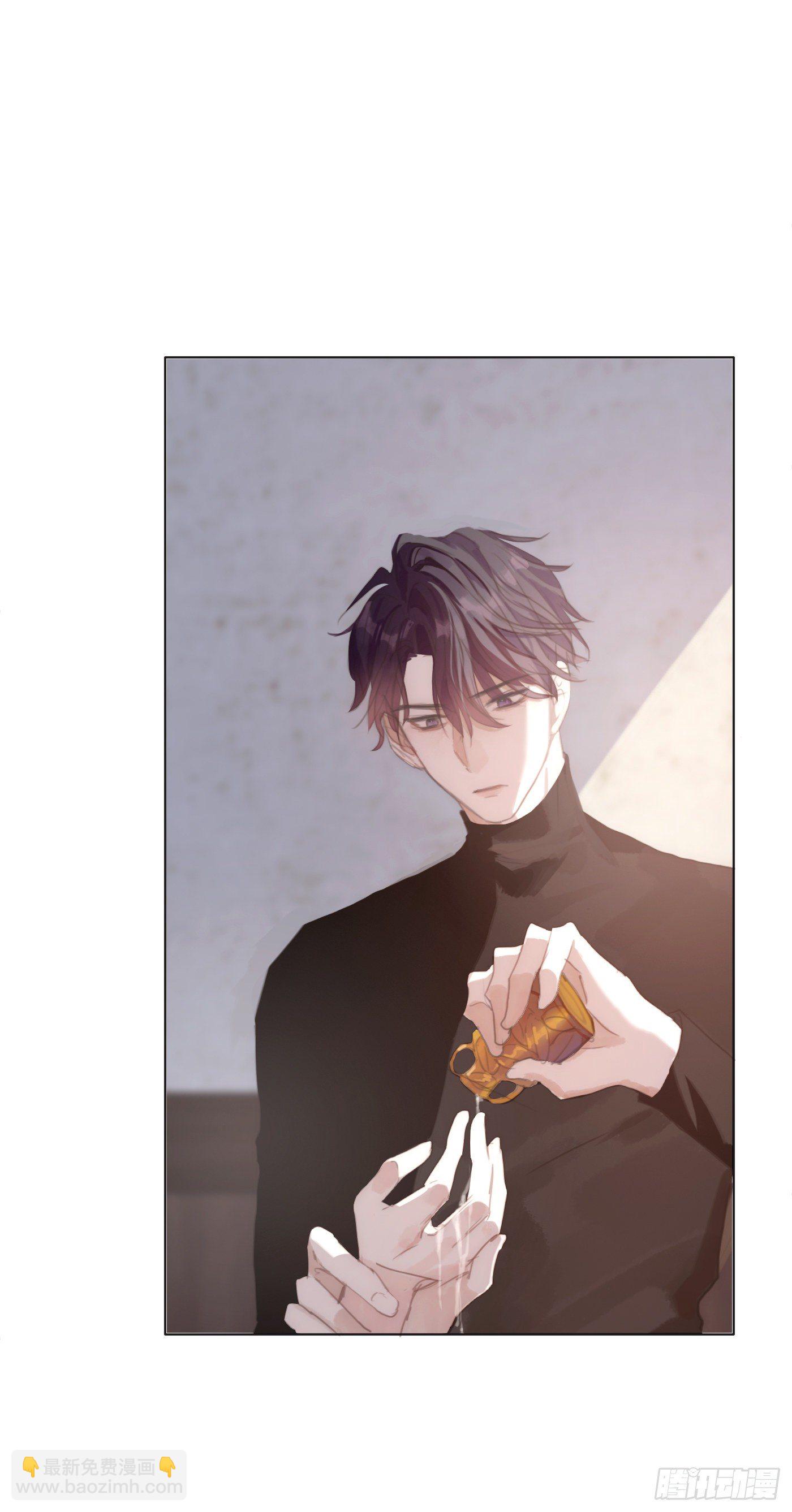 Ch.28 脆弱的猎物-第30话